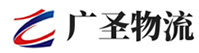 泉州到铁山区物流公司